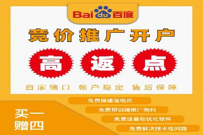 知乎信息流广告投放的转化率提升案例