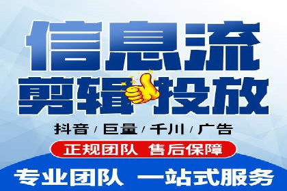 百度推广与SEO优化：双剑合璧的营销策略
